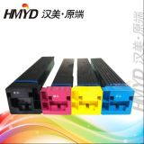 China Factory Remanufactured Koncia Minolta Bizhub C654 Color Copier Toner Cartridge