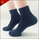 China Custom Design Men Tube Sock