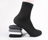 Comfortable High Quality Men's Bamboo Socks