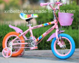 Price Children Bicycle/Kids Bike