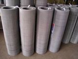 Galvanized Crimped Wire Fabric