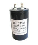 Capacitor (CD60)