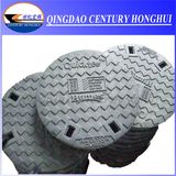 Manhole Cover