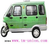 Tricycle