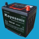 JIS Lead Acid Sealed Maintenance Free Starting Battery (MF Car Battery) (55D23MF)