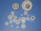 Plastic Gear