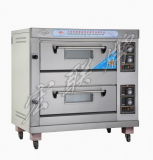 Gas Oven (YXY-40)