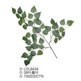 Artificial Ficus Leaves