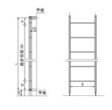 Aluminium Or Stainless Steel Vertical Ladder