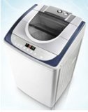 7kg Fully Automatic Washing Machine (XQB70-288G)