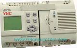 PLC - Programmable Intelligent Controller (FAB Series)