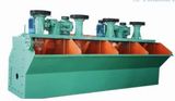 Mining Machine-Ore Flotation Machine