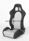 Auto Parts - Racing Seat (HHRS-018)