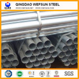 Q235 ERW Steel Tube Manufacture