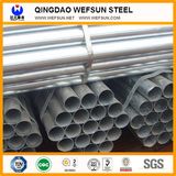 Q235 ERW Steel Tube Manufacture