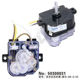 Washing Machine Timer (50300031)