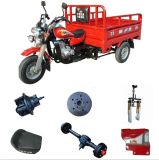 Tricycle Parts Lf150cc 175cc 200cc 250cc Three Wheel Parts Motorcycle Accessories Tricycle Engine Part