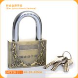 High Security Zinc Alloy Atomic Padlock