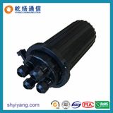 High Quality Waterproof Splice Closure (YYJXHTD-201)