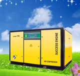 VSD Air Compressor (15-75KW)