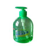 Liquid Hand Wash Sanitizer