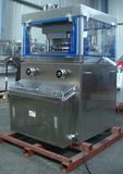 Effervescent Tablet Press Machine (ZPW25)