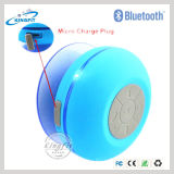 Indoor LED Light Mini Waterproof Bluetooth Speaker Suction Cup
