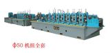 Wg50 Large Pipe Production Line