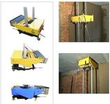 Block Wall Plastering Machines