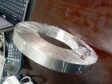 Soft Magnetic Alloy/1j85