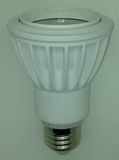 White Color PAR20 COB LED Spotlight/E27 PAR20 LED Spotlight