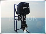 60HP Diesel Outboard Motor, Boat Engine