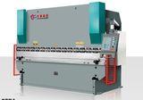 Pressbrake Machine
