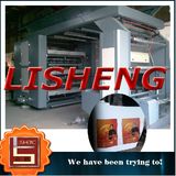 PVC Film Printing Machine for Sky Ceiling Automatic Grade: Automatic