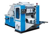 Facial Tissue Making Machine Line Facial Tissue Folding Machine Tissue Business at Home Various Tissue Processing Machine