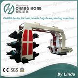 High Speed Six Color Poly Bag Printing Machine