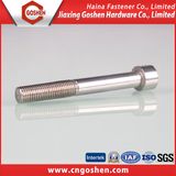 Duplex Stainless Steel Bolts / Hex Scoket Cap Bolt DIN912