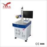 Excellent Quality China Express Fiber Phone Case Laser Marking Machine