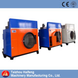 120kg Vertical Type Quick Speed Laundry Drying Machine/Hgq-120