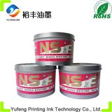 Pantone Magenta Offset Printing Ink Environmental Protection (Globe Brand)