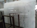 Polished Crystal White Marble