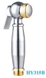 Shower High Pressure Bidet Hand Spray with Brass Material (HY315B)