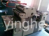 Offset & Block Printer (YH-47 NPI/YH-47 NPII)