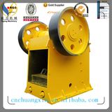 Hot Sale Stone Crusher Machine Price in India From Yigong