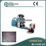 4 Color Flexo Serviette Printing Machine (CH804-250)