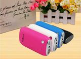 3600mAh/4000mAh/5200mAh Portable Power Bank for Mobile Phone (Guoguo-016)