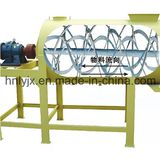 Single-Shaft Double Paddle Animal Food Mixer