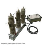 12kv Outdoor Type Vacuum Circuit Breaker