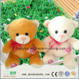 Hot-Sales Stuffed Lovely Bear Toy with Butterfly