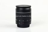 Unique Shape Plastic Camera Lens Kitchen Timer